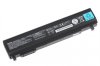 5200mAh Bateria do Toshiba Portege R30-A