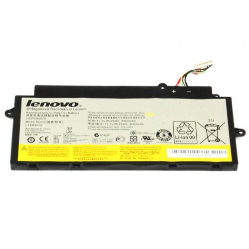 45Wh Bateria Oryginalny do Lenovo ideapad U510