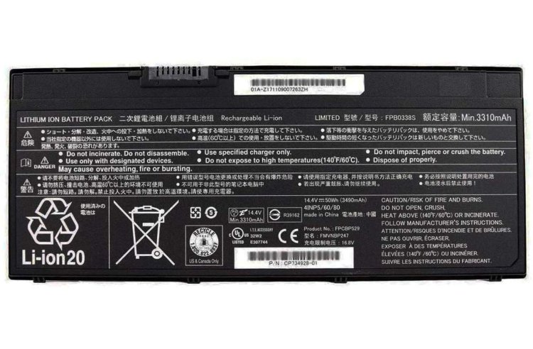 3490mAh 50Wh Fujitsu U7480MP581DE Bateria - Kliknij na obrazek aby go zamknąć