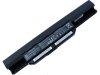 5200mAh Bateria do Asus 07G016H31875 07G016HK1875 90-N3V3B1000Y