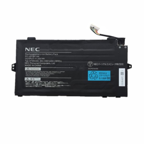 NEC 3ICP5/54/90 Bateria 3361mAh 38Wh - Kliknij na obrazek aby go zamknąć