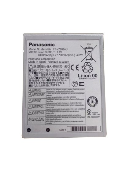 Oryginalny 5.7Ah 43Wh Bateria Panasonic Toughbook CF-C1BDHCZ1M - Kliknij na obrazek aby go zamknąć