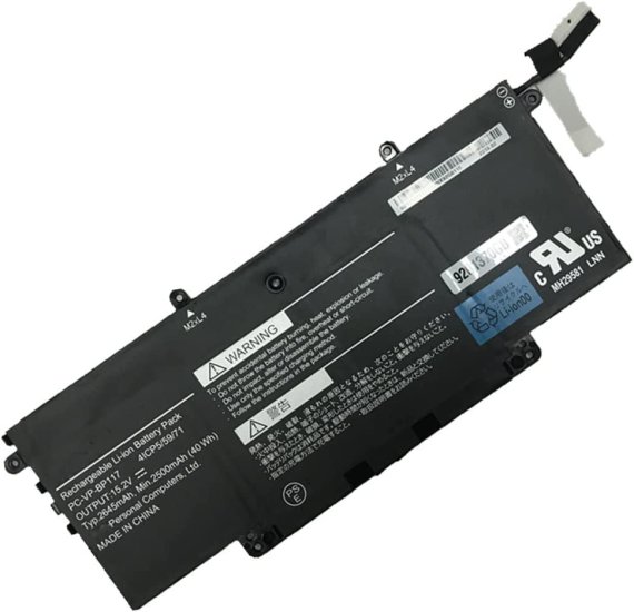 NEC 4ICP5/59/71 Bateria 2500mAh 40Wh - Kliknij na obrazek aby go zamknąć