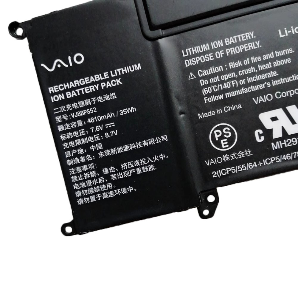 4610mAh 35Wh Bateria Sony Vaio VJS112C0911W