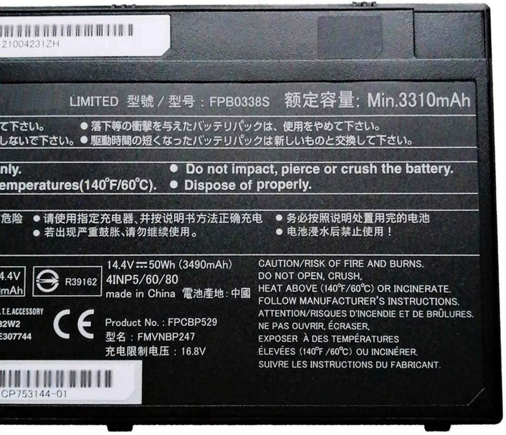 3490mAh 50Wh Fujitsu U7480MP580DE Bateria