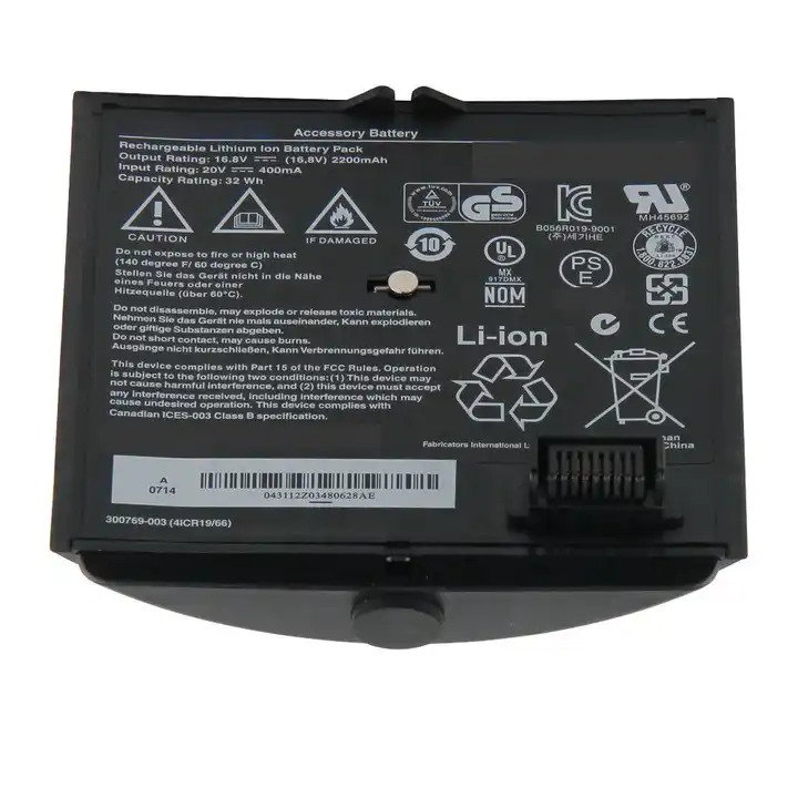 Bateria do Bose 300769-001 32Wh 2200mAh