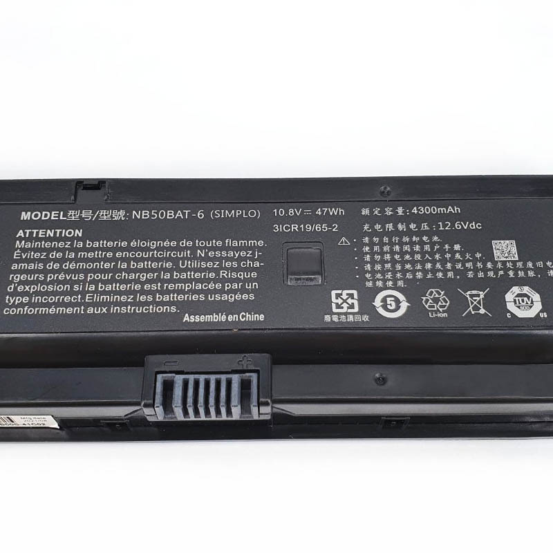 4300mAh 47Wh Bateria Gaming Guru Ice (NB50TA)