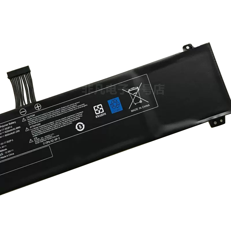 8200mAh 93.48Wh Bateria Schenker XMG Fusion 15 XFU15L19 Series