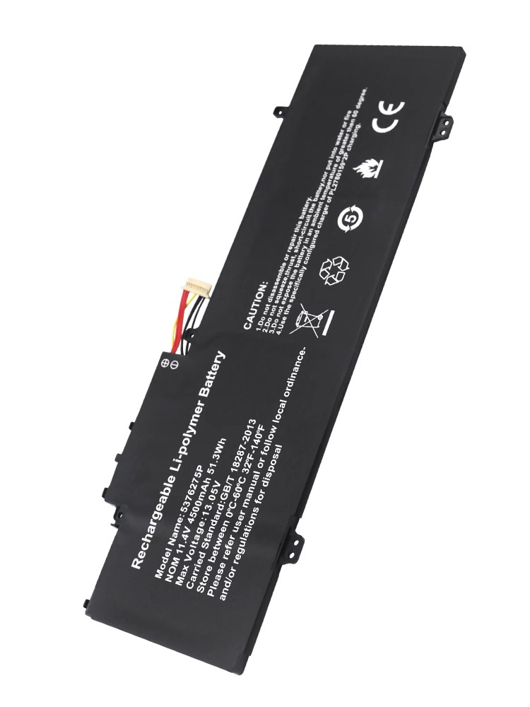 Bateria do Gateway GWTN156-1BK 51.3Wh 4500mAh