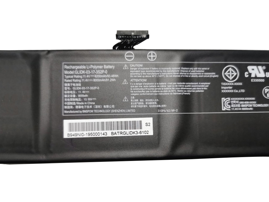 8200mAh 93.48Wh Bateria Getac 3ICP6/62/69-2