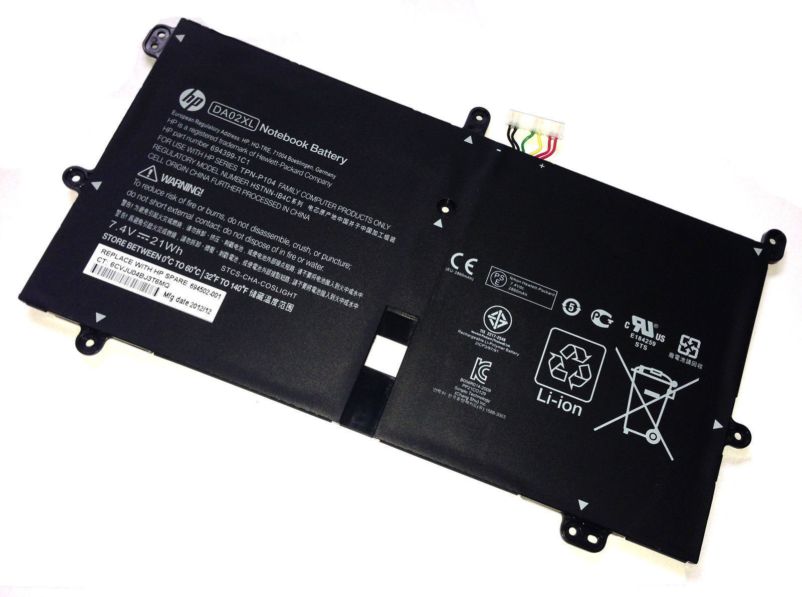 HP-DA02XL-7.4V-21Wh.jpg