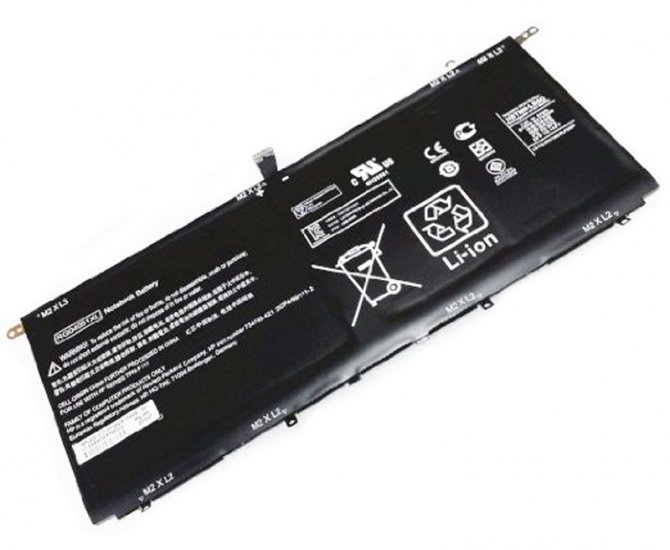 HP-RG04051XL-51wh.jpg