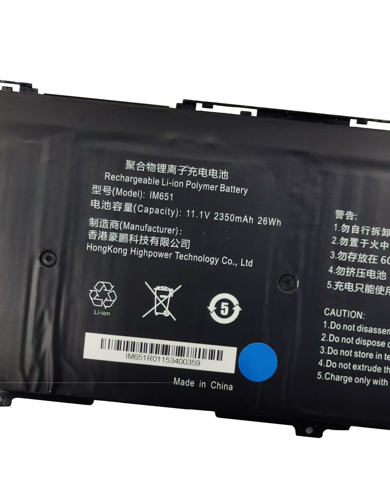 2350mAh 26Wh Bateria Haier 151029013