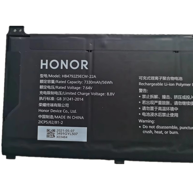 Oryginalny 7330mAh 56Wh Bateria Honor NMH-WFQ9HN