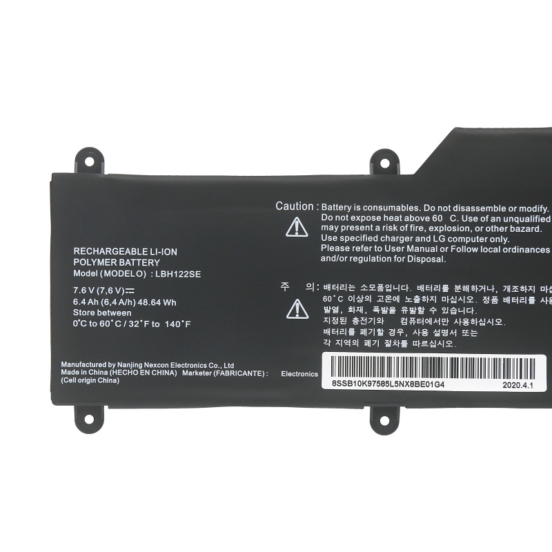 6400mAh 48.64Wh Bateria LG 15U530-G.AK55AD