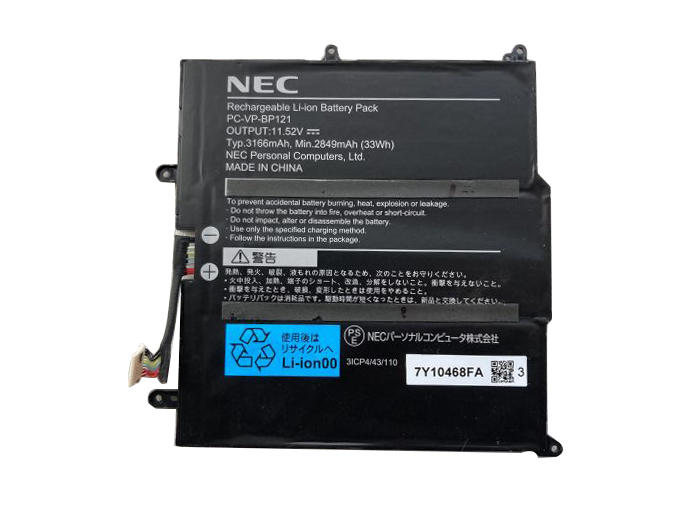 NEC VKY11T-4 Bateria 2849mAh 33Wh