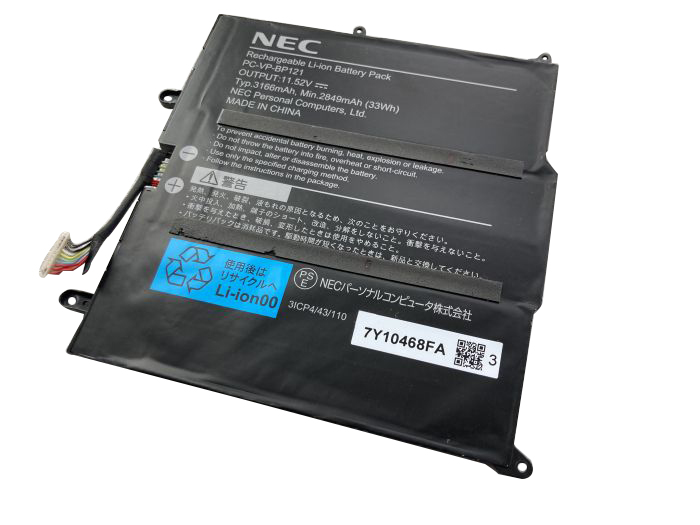 NEC VKY11T-4 Bateria 2849mAh 33Wh