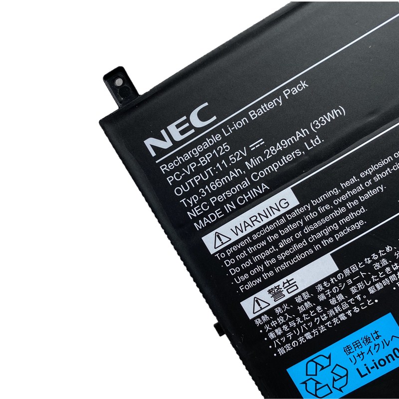 NEC 3ICP4/3/110 Bateria 3166mAh 33Wh