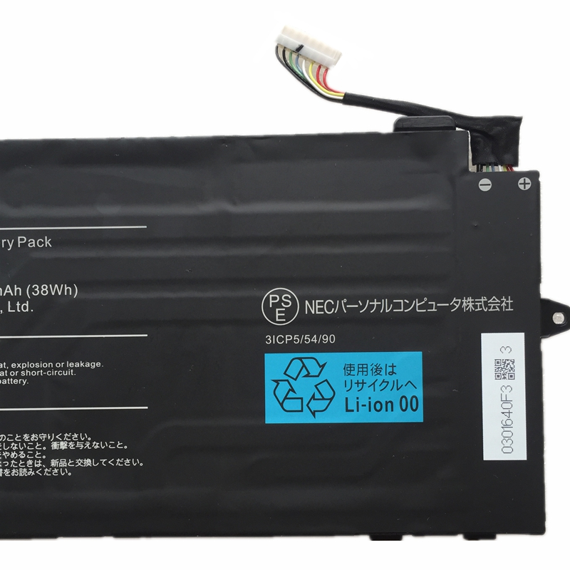 NEC 3ICP5/54/90 Bateria 3361mAh 38Wh