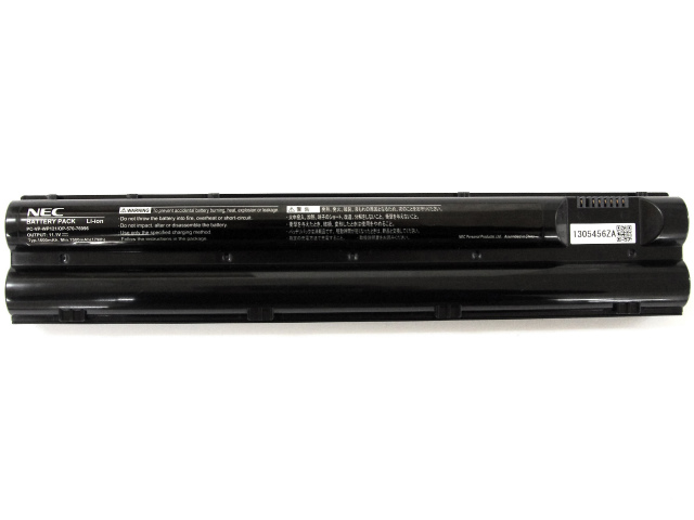 NEC OP-570-76996 Bateria 1500mAh 17Wh