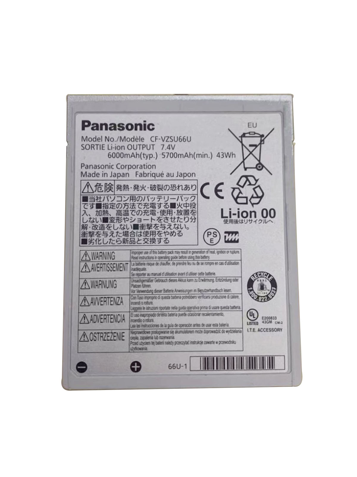 Panasonic-CF-VZSU66U-7.4V-43Wh.jpg