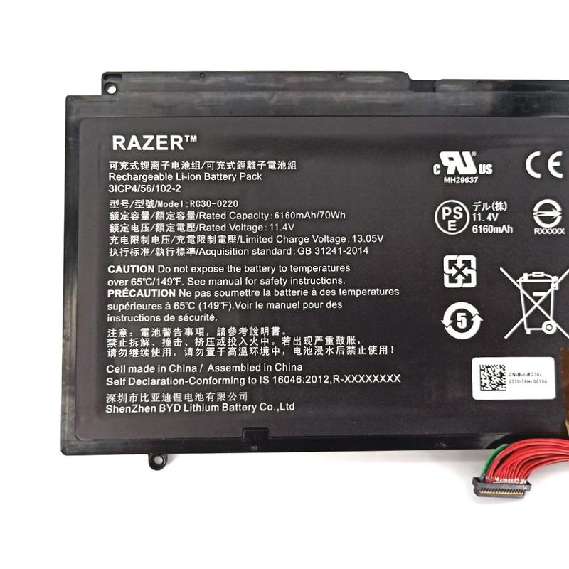 Oryginalny 6160mAh 70Wh Bateria Razer Blade Pro 17" (2017) RZ09-0220