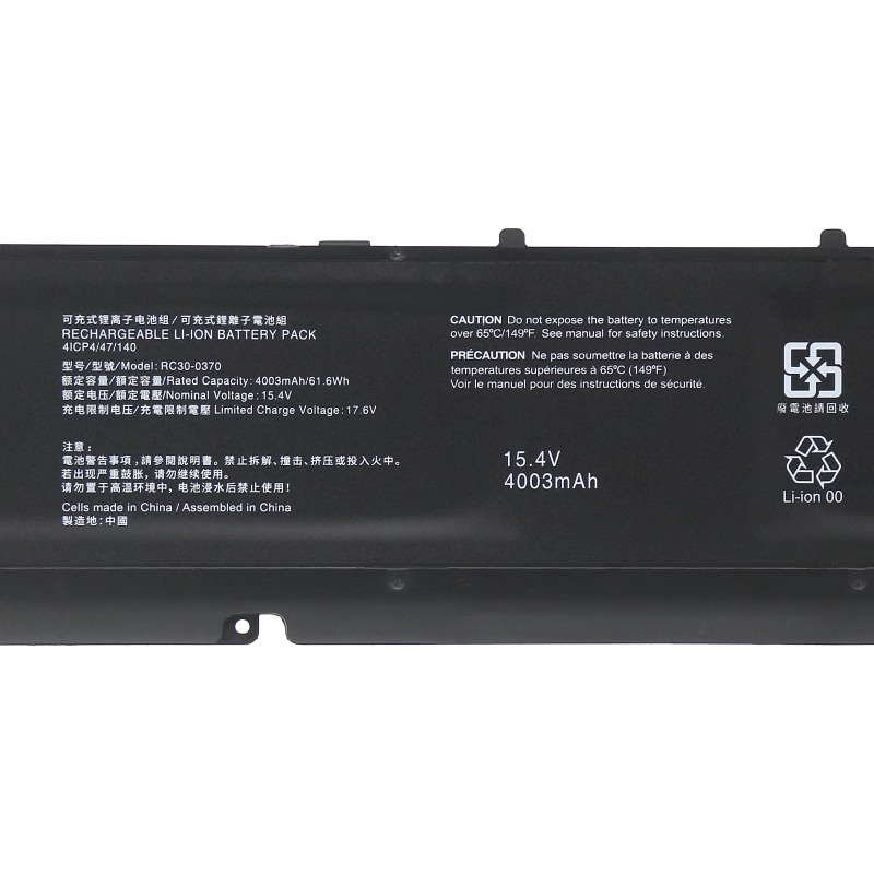 4003mAh 61.6Wh Bateria Razer Blade 14 Ryzen 9 RTX 3070