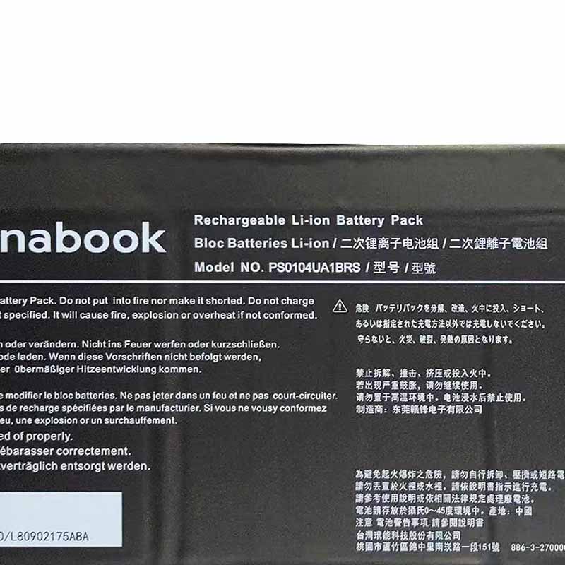 3450mAh 53Wh Bateria Toshiba Dynabook Tecra A40-J-11J