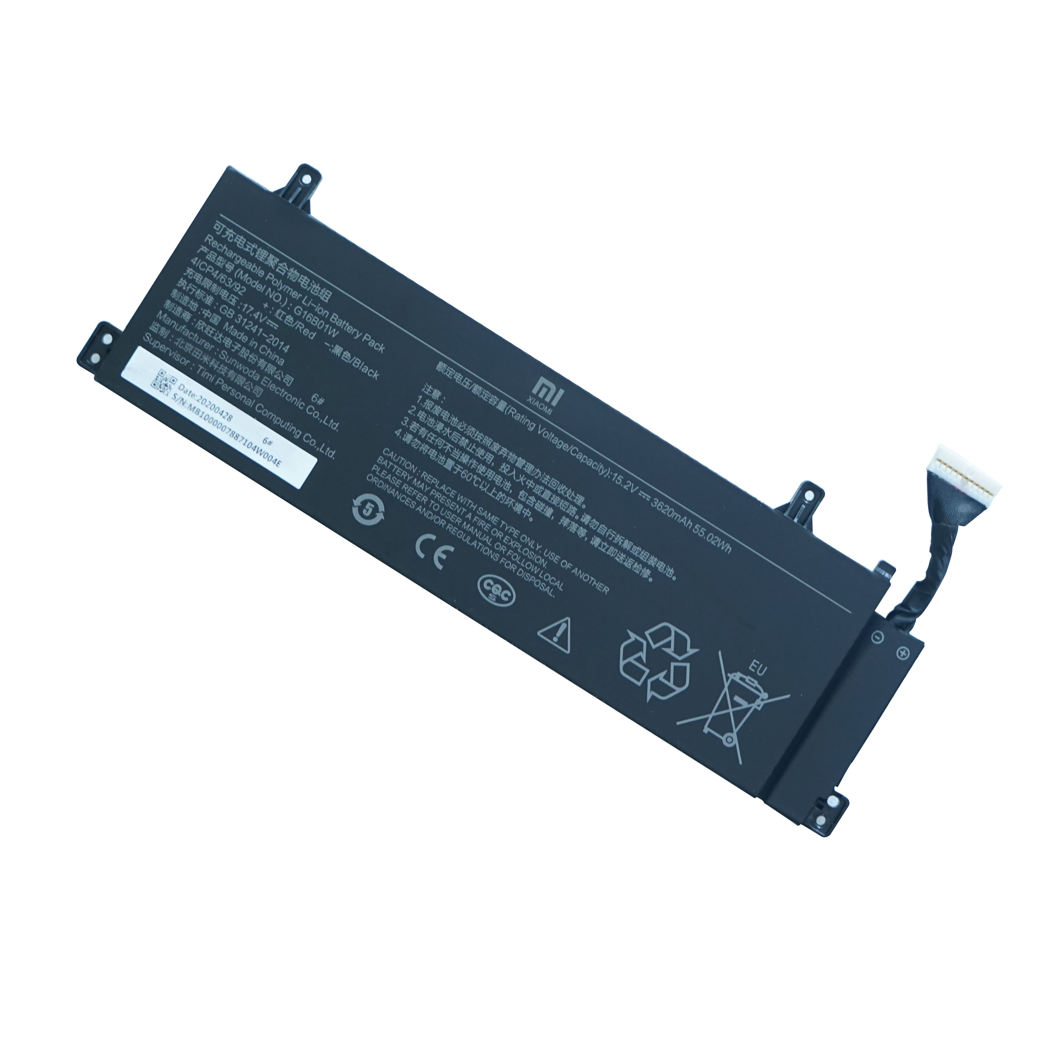 Xiaomi-G16B01W-55.02Wh.jpg